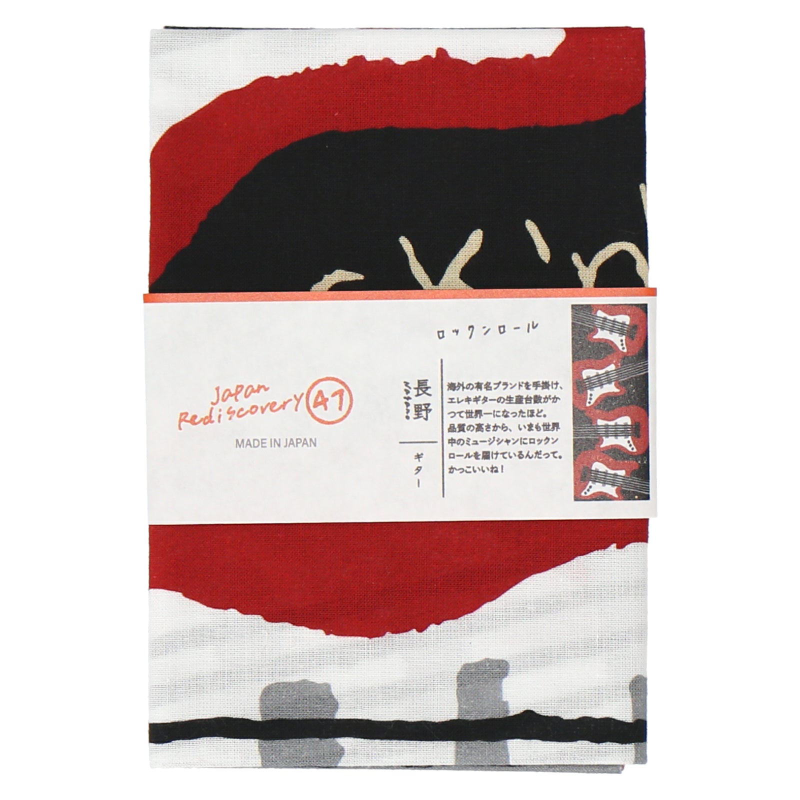 NEW】長野 ギター 手ぬぐい – INTERMODE KAWABE
