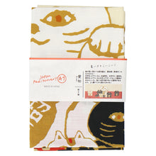 画像をギャラリービューアに読み込む, 【NEW】愛知 招き猫　手ぬぐい
