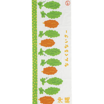 沖縄 ゴーヤー　手ぬぐい