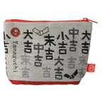 山口 おみくじ　ポーチ