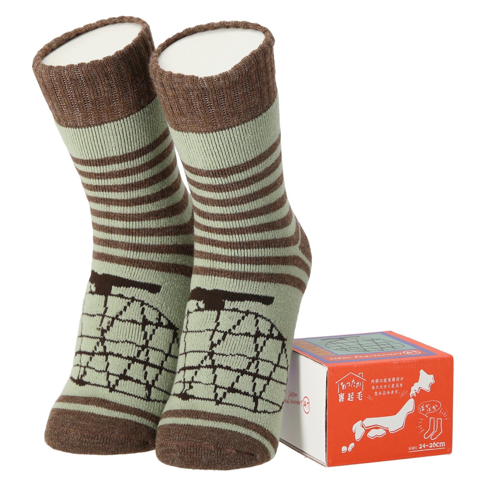 メロンページ Amazon.co.jp: メロン 種子 ベランダdeメロン アニバーサリー 5