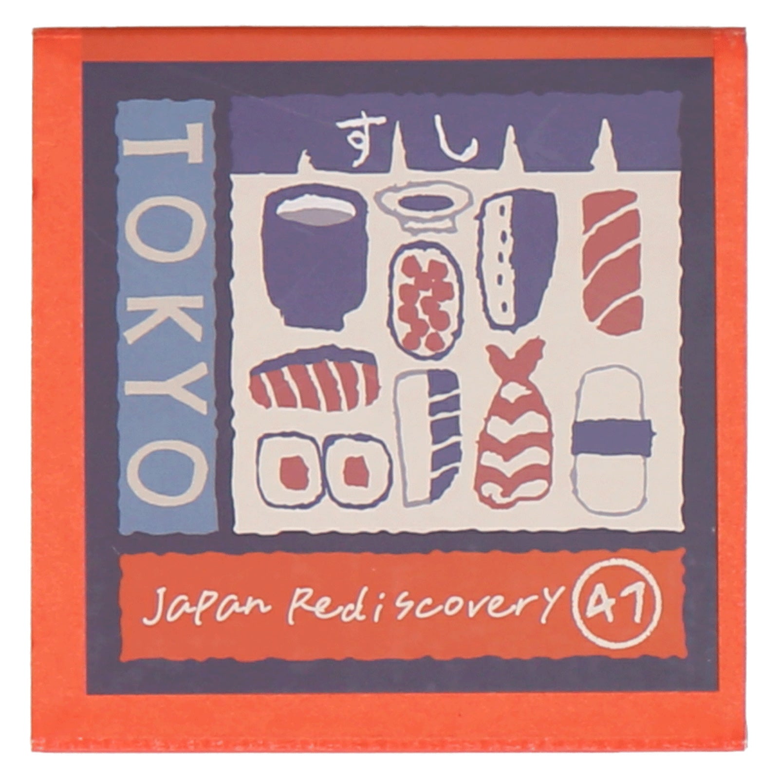 東京都 江戸前寿司 ソックス – INTERMODE KAWABE