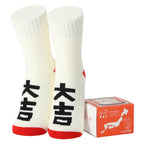 山口 おみくじ　ソックス