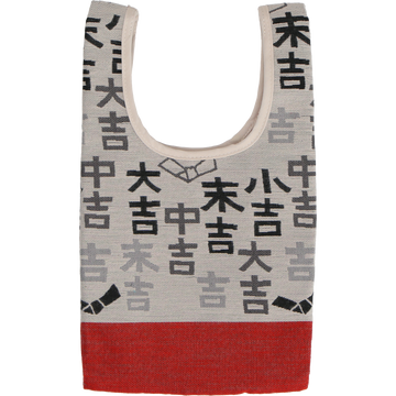 山口 おみくじ　バッグ