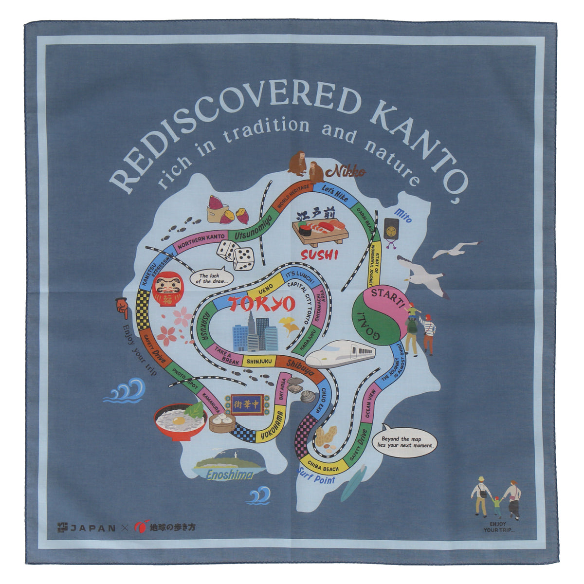 地球の歩き方 KANTO 関東　ハンカチ