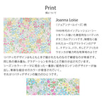 リバティプリント クールリング付ナロースカーフ #512c Joanna Louise(ジョアンナ ルイーズ)　ピンク
