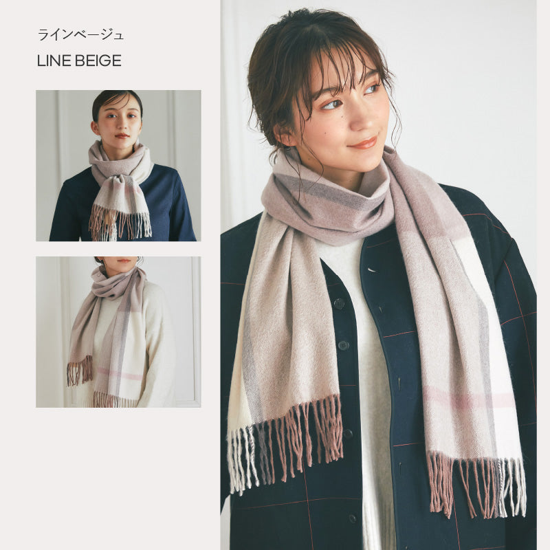 カシミヤ100% マフラー チェック柄　ラインベージュ