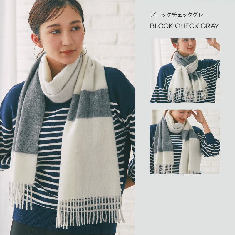 カシミヤ100% マフラー チェック柄　ブロックグレー