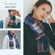 画像をギャラリービューアに読み込む, 【NEW】カシミヤ100％チェックマフラー　チェックネイビー
