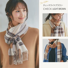画像をギャラリービューアに読み込む, 【NEW】カシミヤ100％チェックマフラー　チェックライトブラウン
