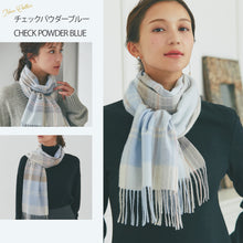 画像をギャラリービューアに読み込む, 【NEW】カシミヤ100％チェックマフラー　チェックパウダーブルー
