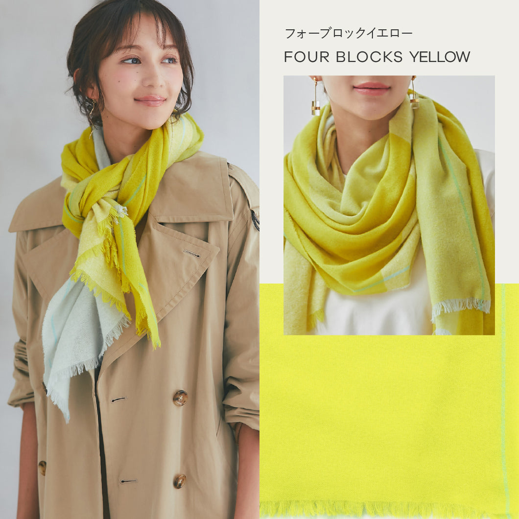 【NEW】エアリーカシミヤストール　フォーブロックイエロー