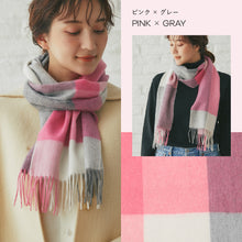 画像をギャラリービューアに読み込む, 洗えるカシミヤ チェックマフラー　ピンク
