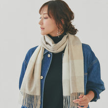 画像をギャラリービューアに読み込む, 【NEW】洗えるカシミヤ ブロックチェックマフラー　ナチュラル
