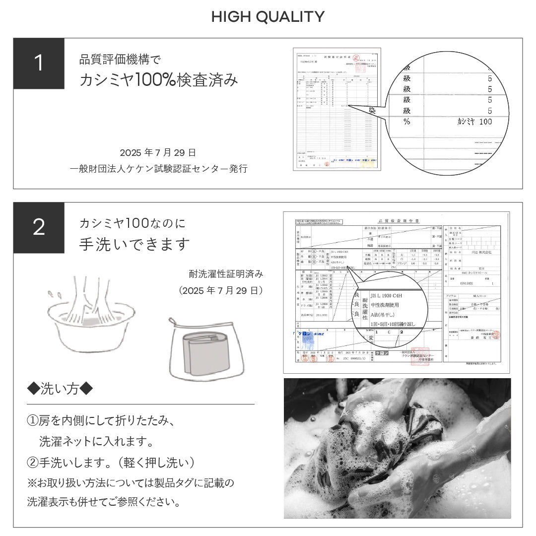 エアリーカシミヤストール 無地　ペールピンク
