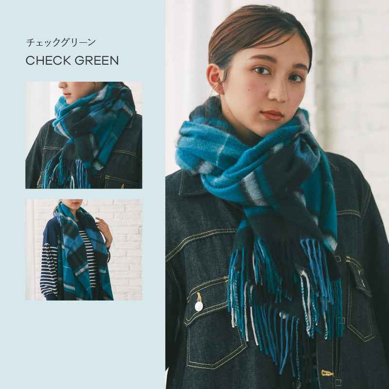 カシミヤ大判ストール チェック柄　チェックグリーン