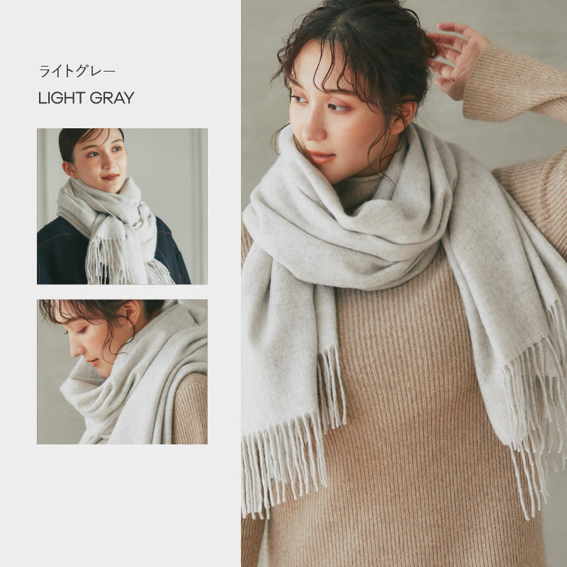 2,000円OFF◇おすすめのカシミアストール – INTERMODE KAWABE