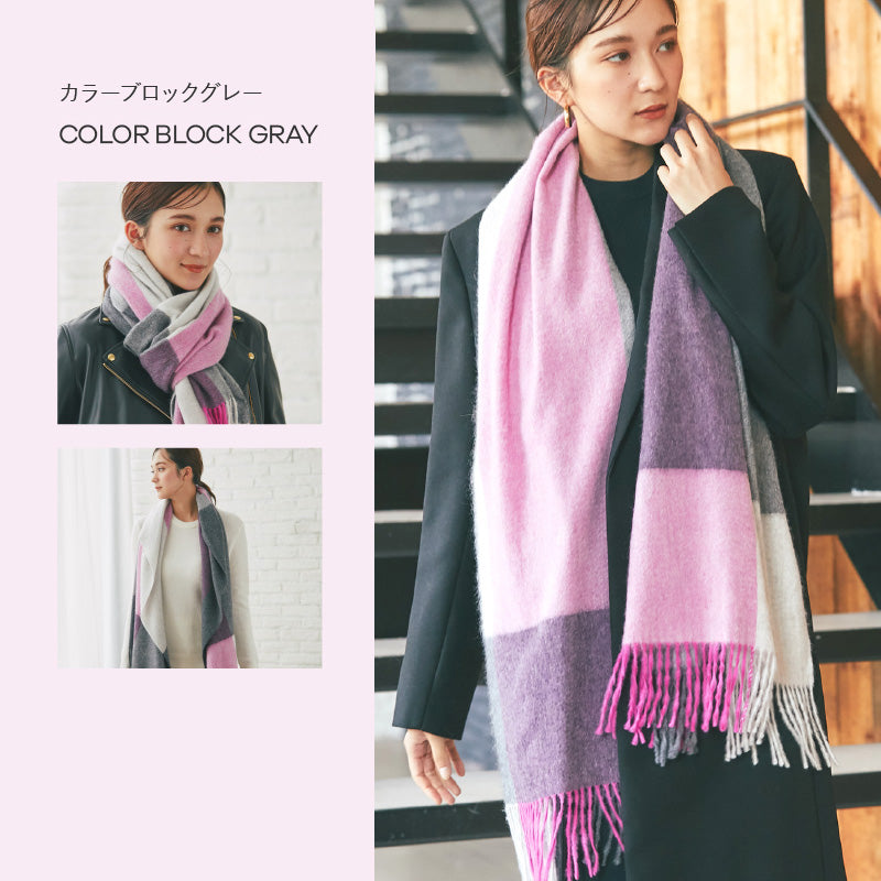 カシミヤ大判ストール チェック柄　ブロックグレー