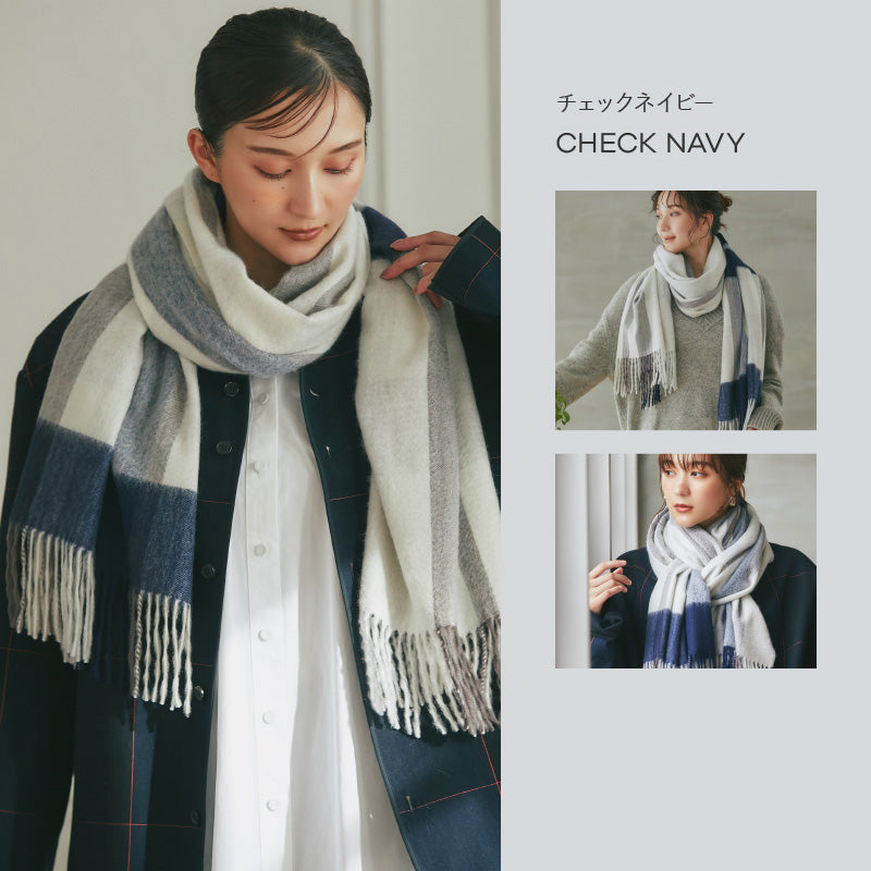 カシミヤ大判ストール チェック柄　チェックネイビー