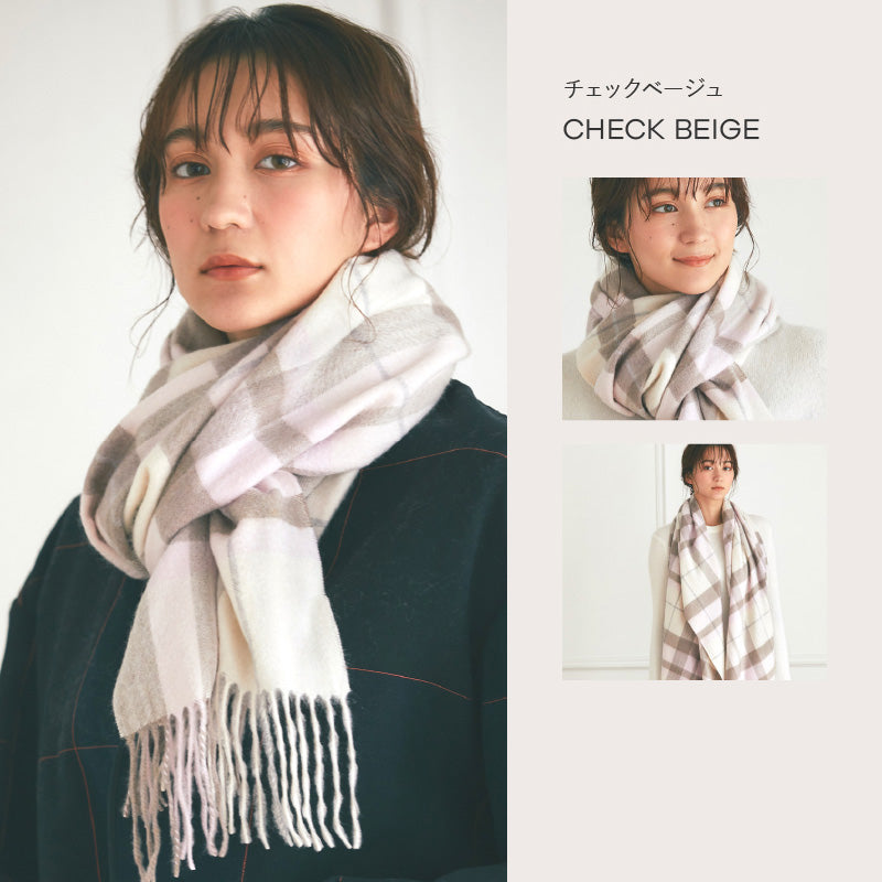 カシミヤ大判ストール チェック柄　チェックベージュ