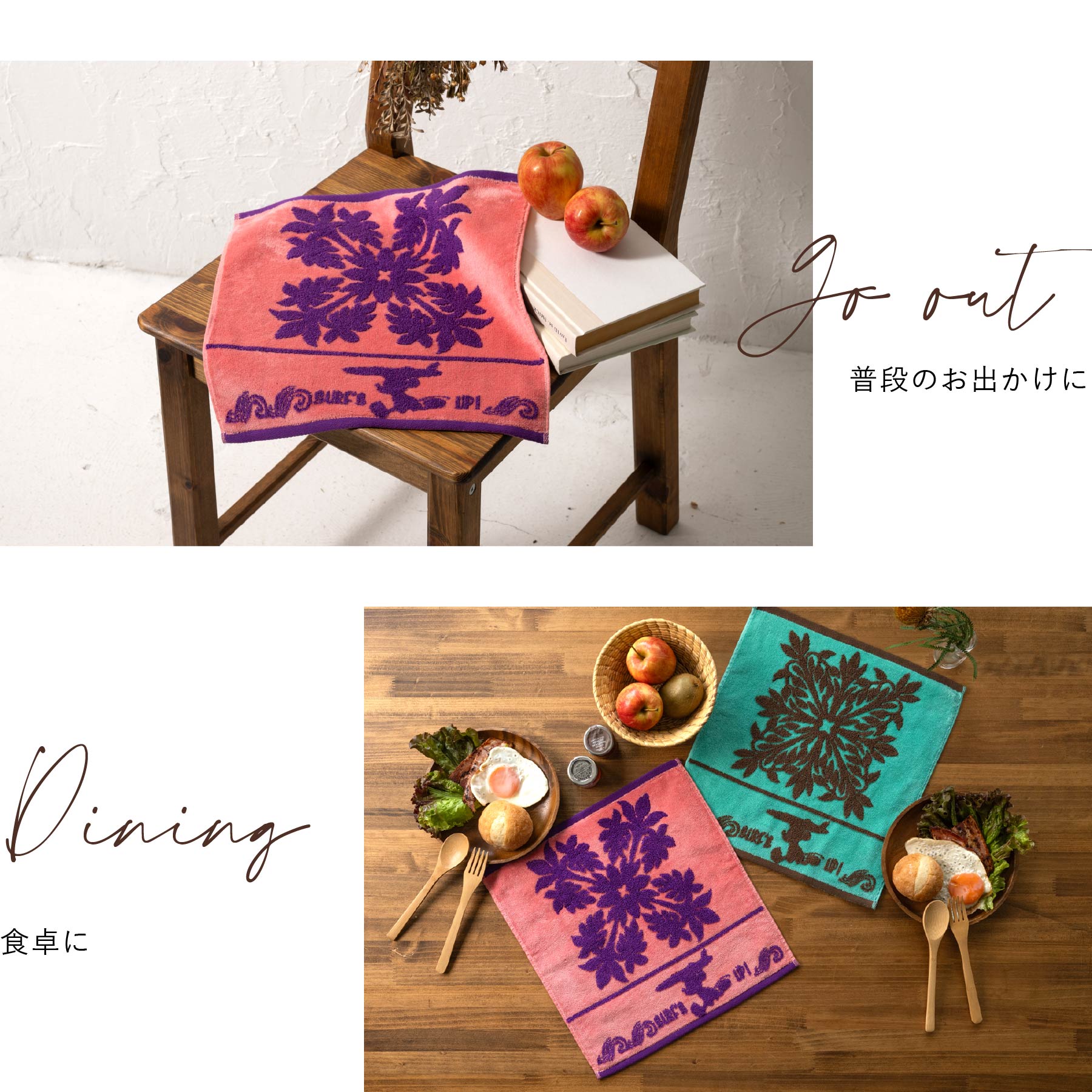 新品 コープスパーティー テトラロジーパック 限定版＋購入特典ハンドタオル WonderGOOオリジナル特典】コープスパーティー TETRALOGY PACK