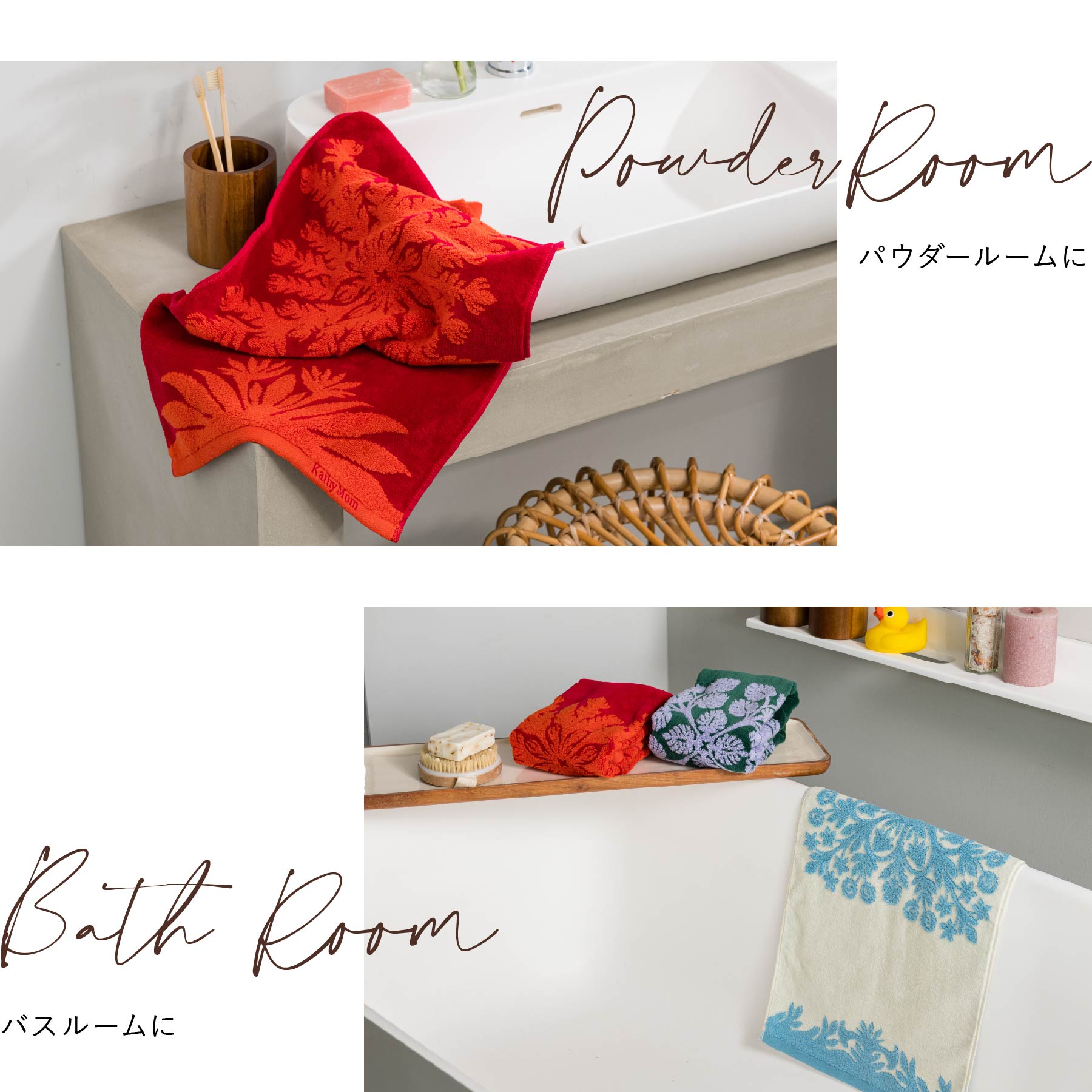 キャシーマム タオルケット キャシーマム タオルケット 青と茶色 葉