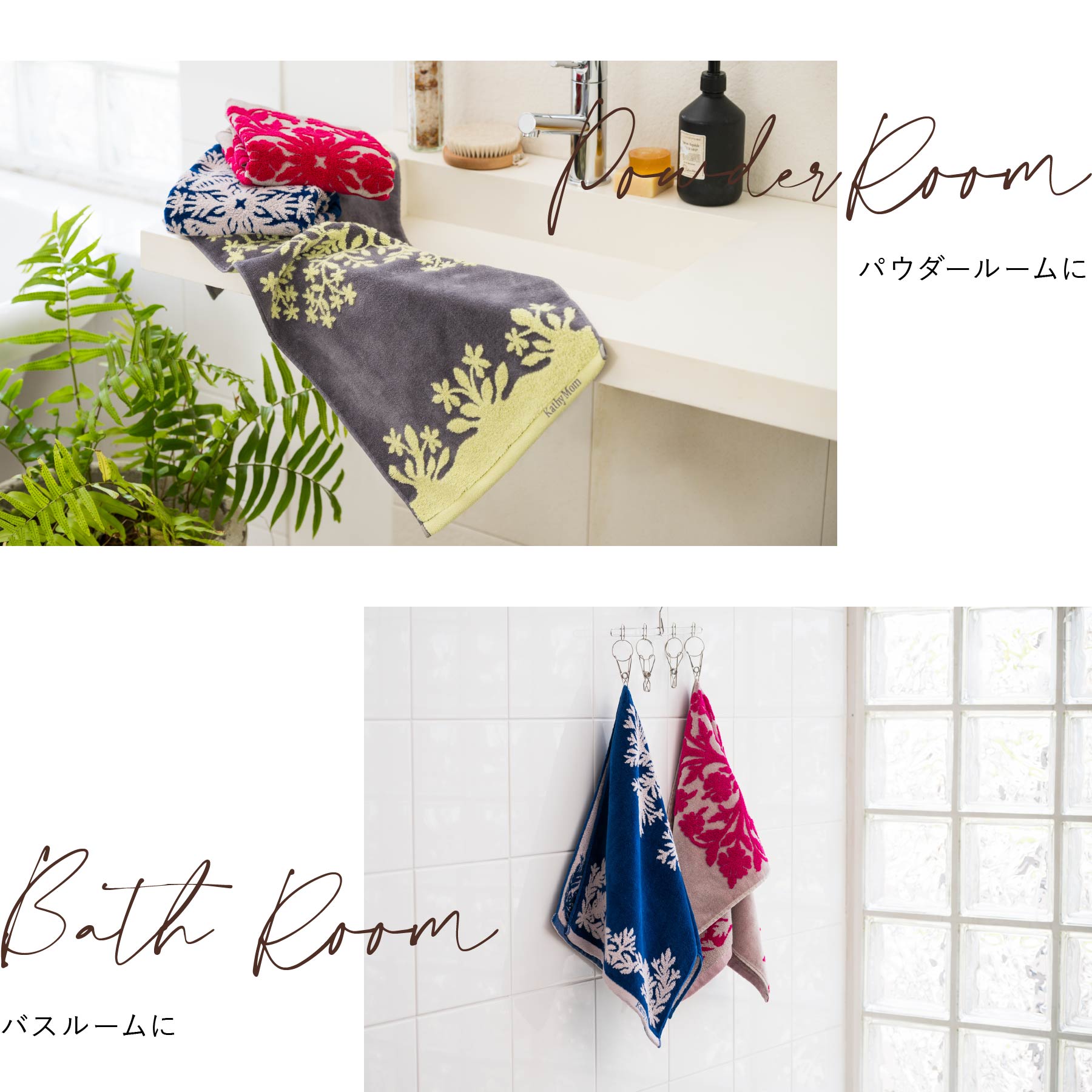 フェイスタオル ハワイアンキルト柄 ハレハワイシリーズ #861f カヒコ