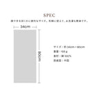 フェイスタオル ハウオリシリーズ　ホワイトジンジャーオレンジ