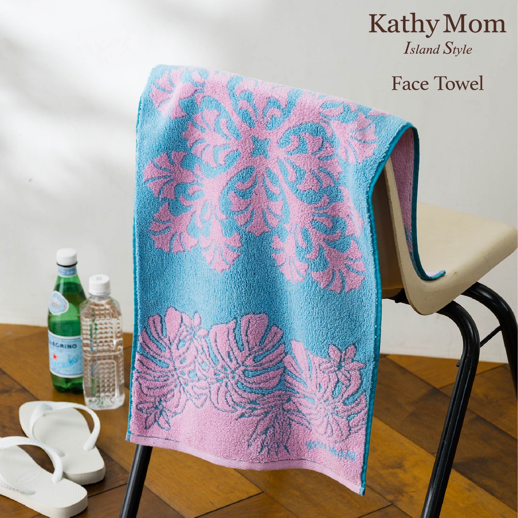 Kathy Mom Island Styleキャシーマム – ページ 2 – INTERMODE KAWABE