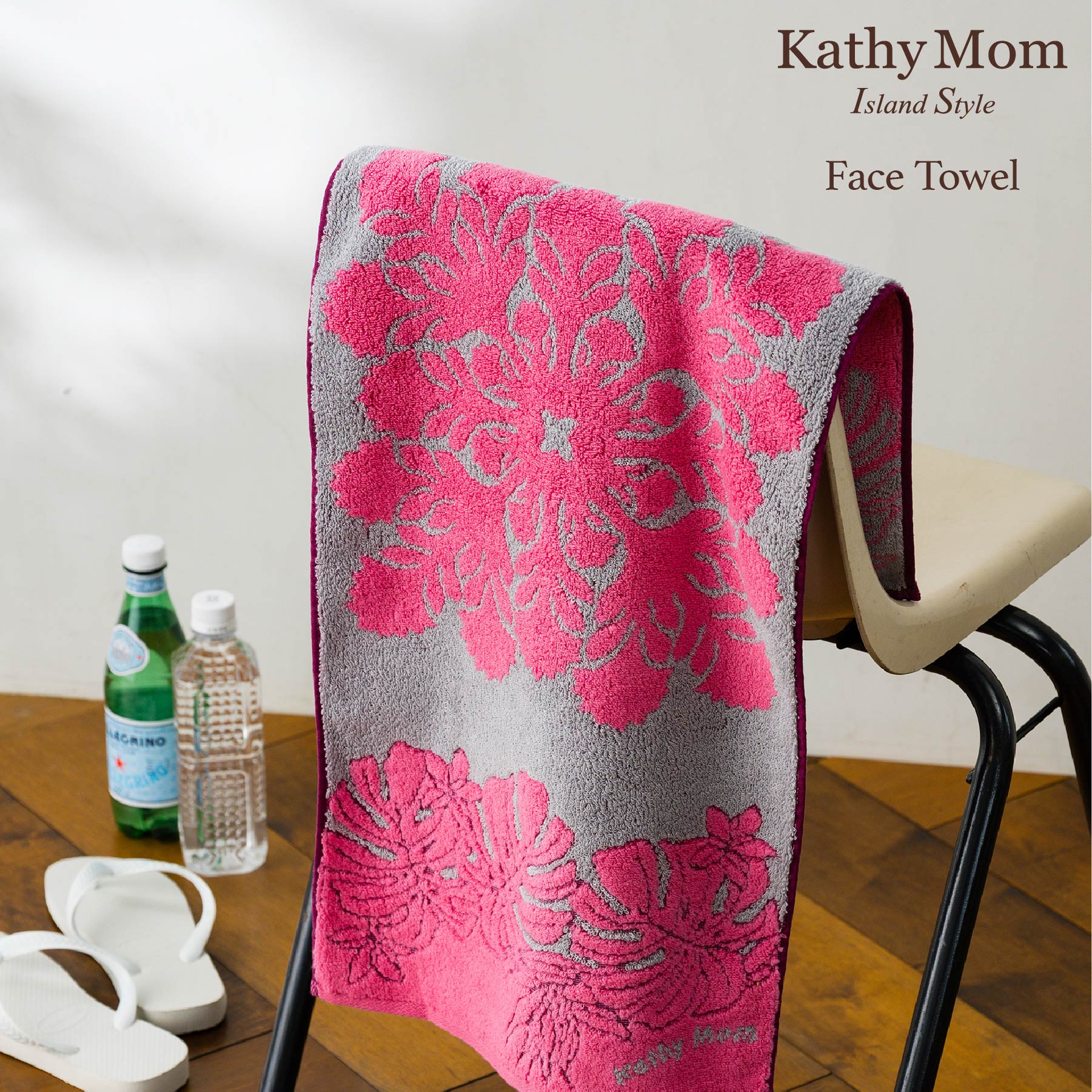 Kathy Mom Island Styleキャシーマム – ページ 2 – INTERMODE KAWABE