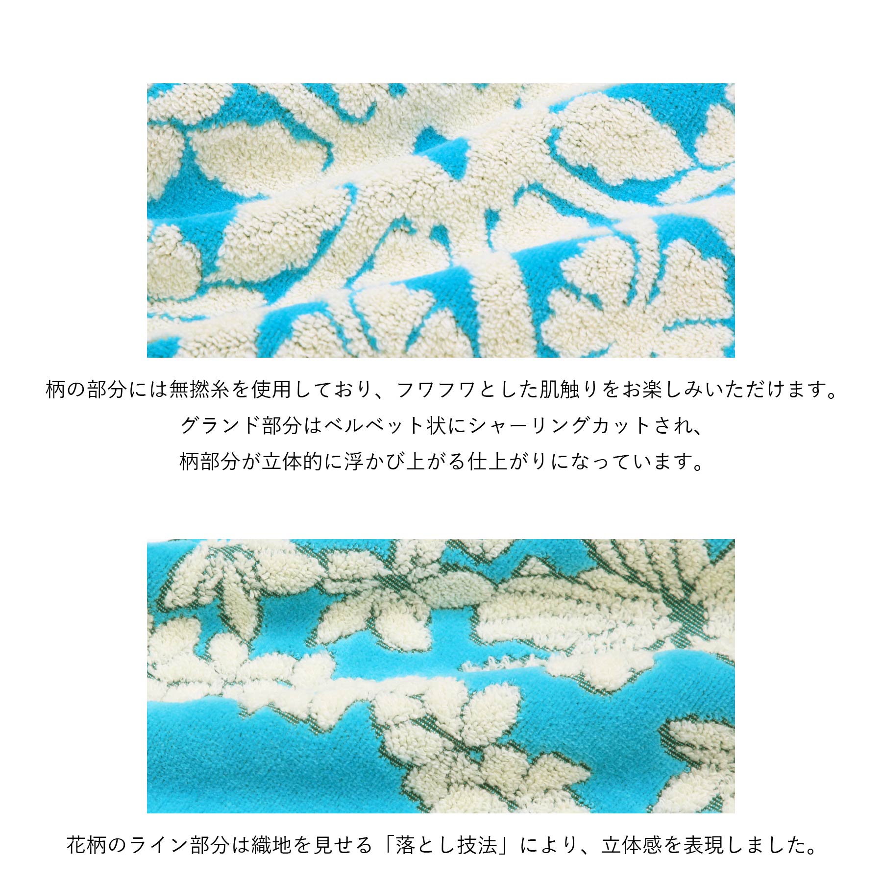 フェイスタオル モアニシリー ズ　ハイビスカスブルー