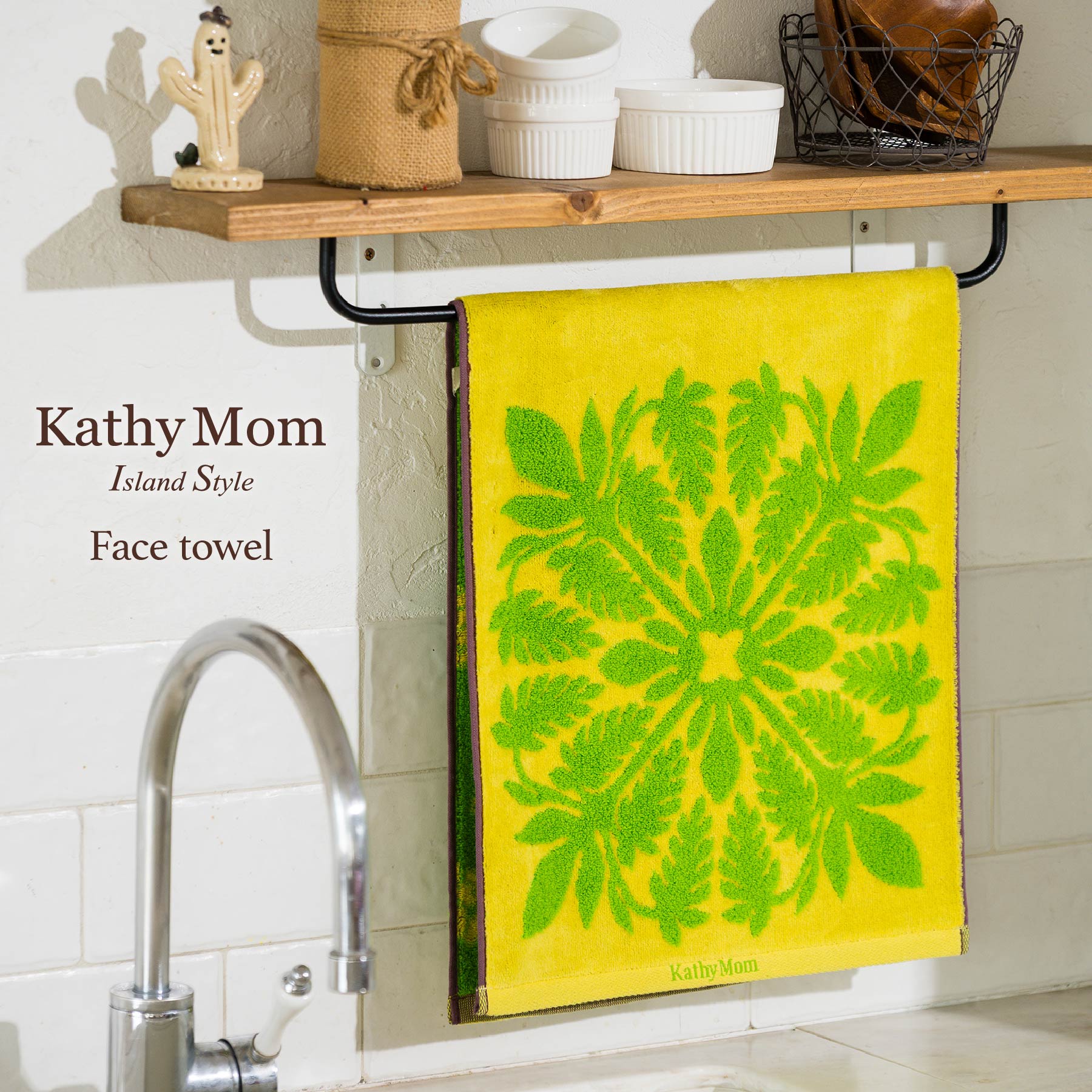 Kathy Mom Island Style – tagged 