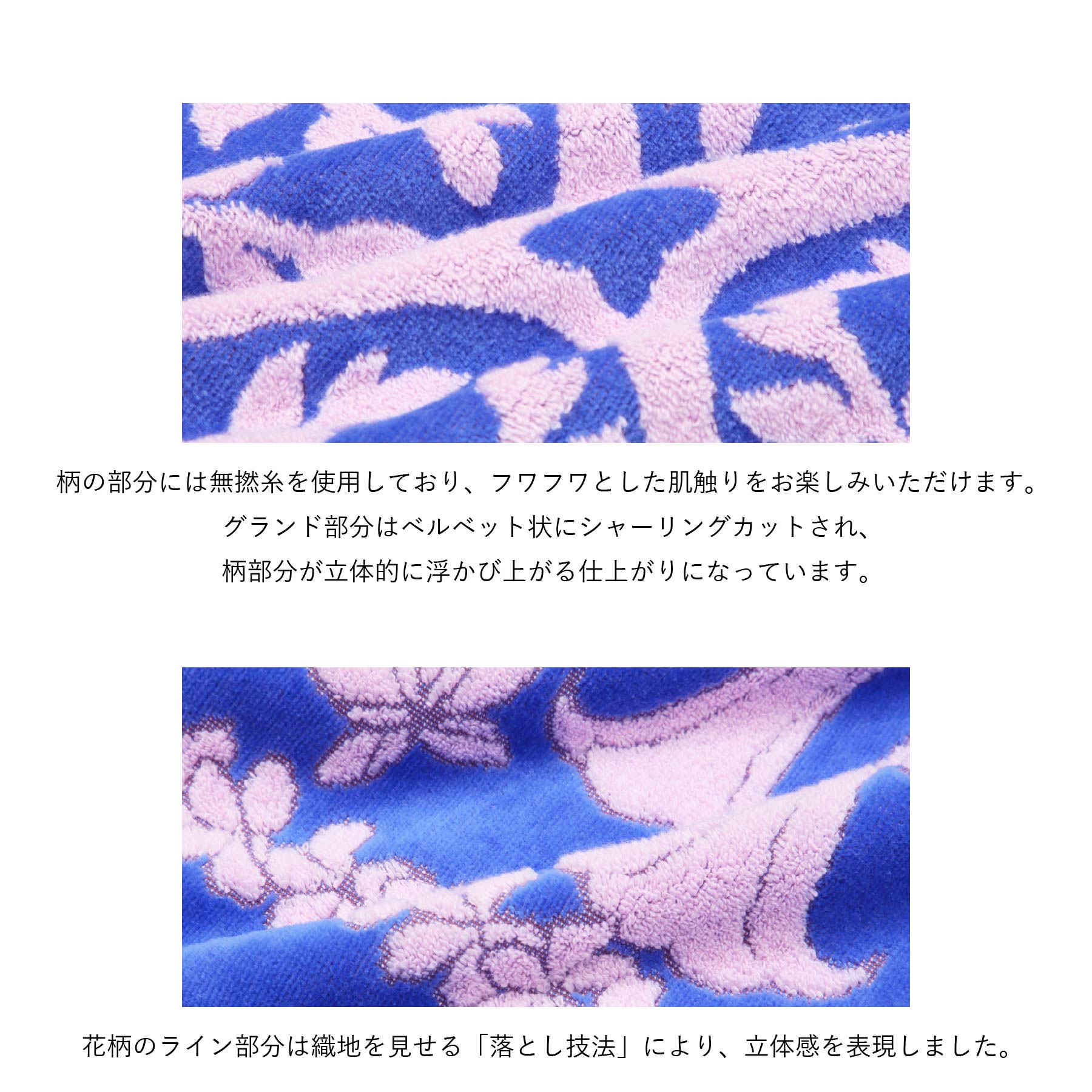 フェイスタオル モアニシリー ズ　ヘリコニアパープル