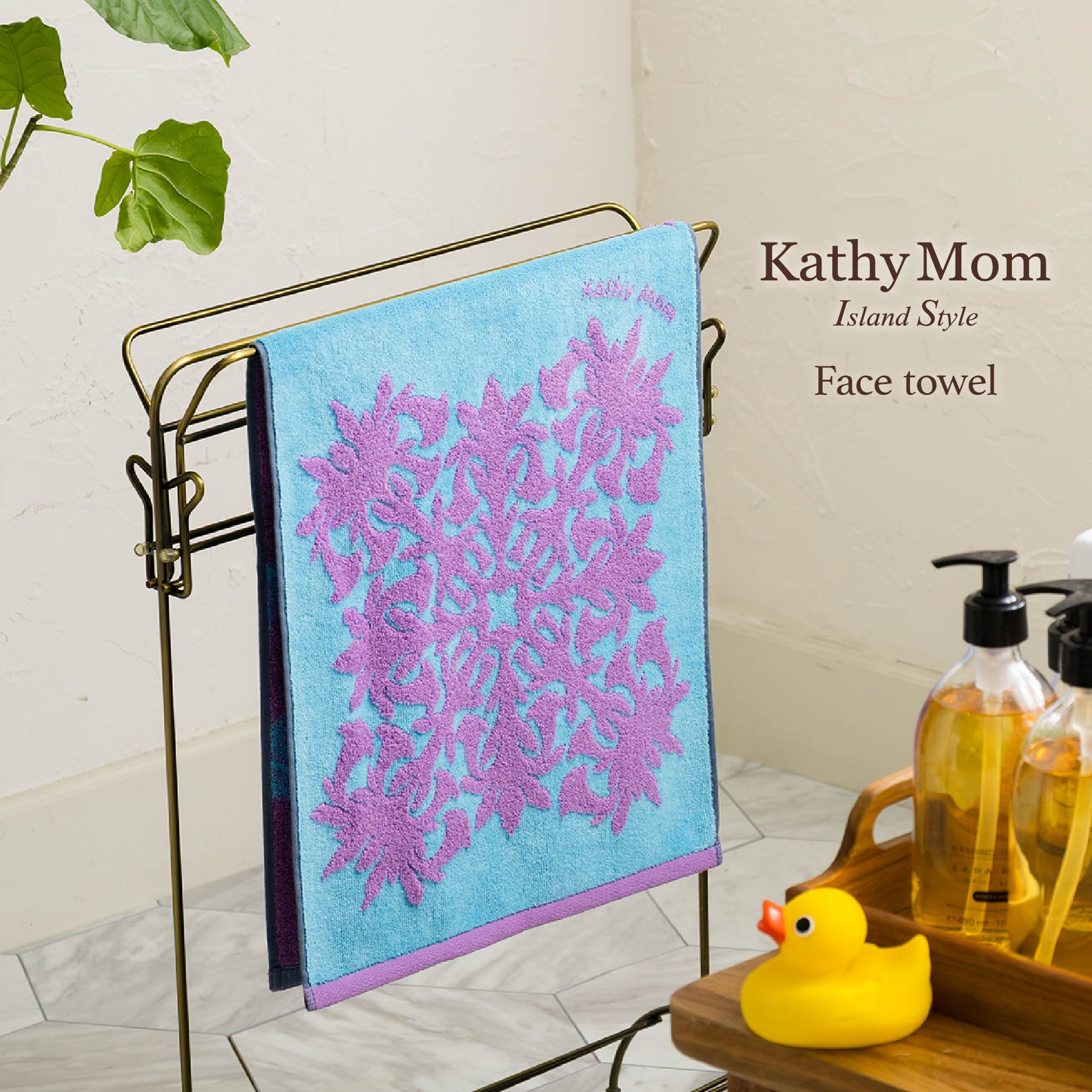 フェイスタオル オルオルシリーズ　エンゼルストランペットブルー