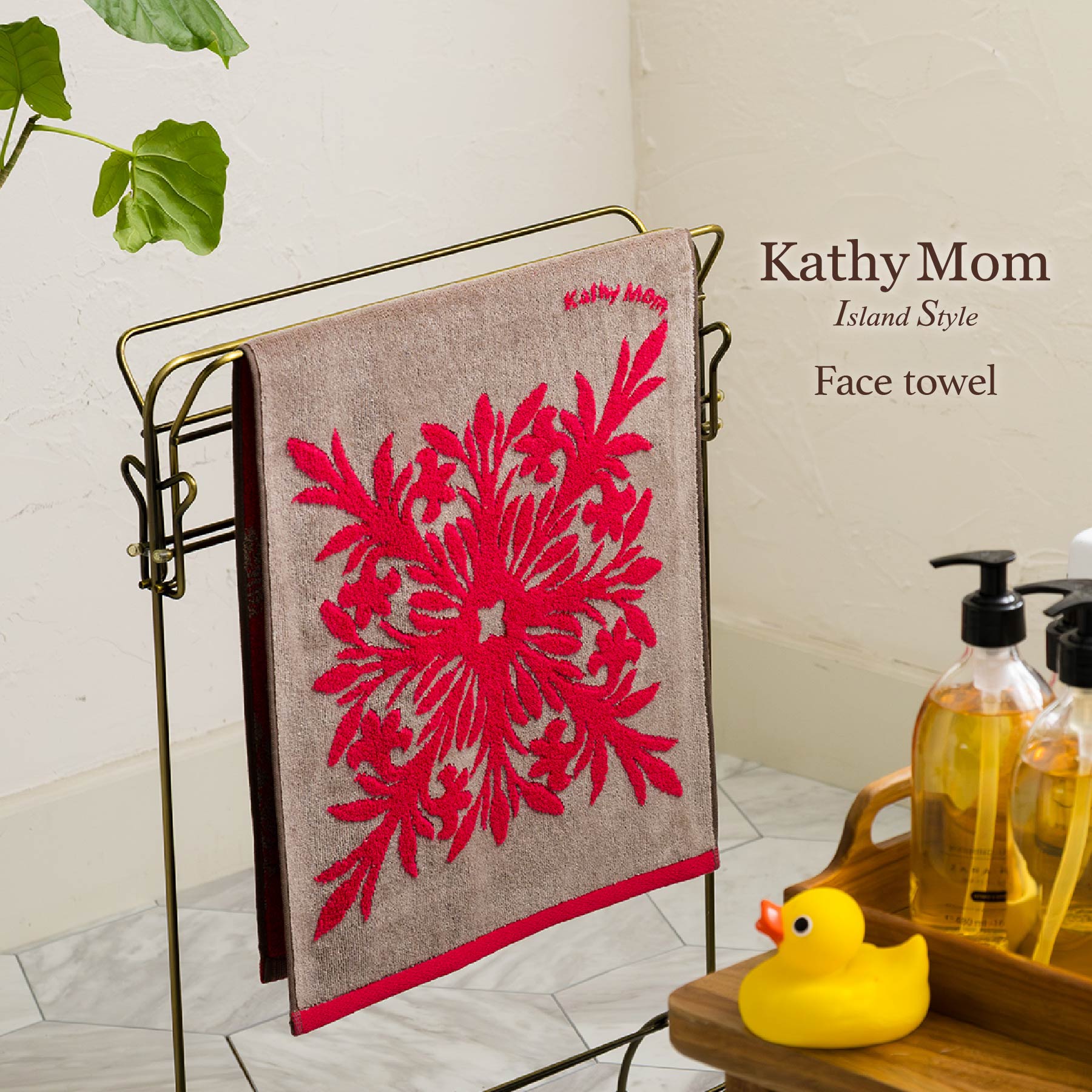 Kathy Mom Island Style – INTERMODE KAWABE