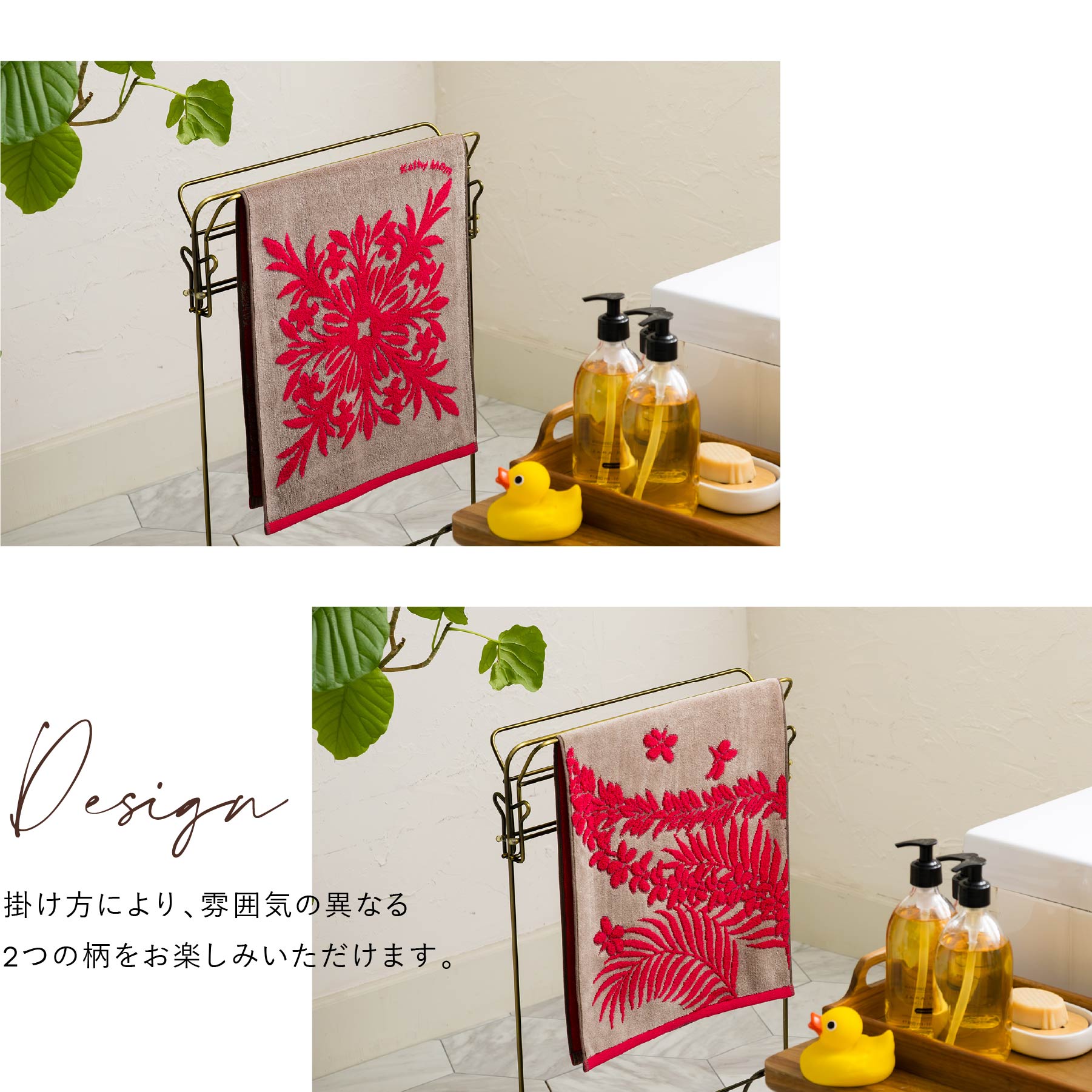 フェイスタオル オルオルシリーズ　リリーモカ
