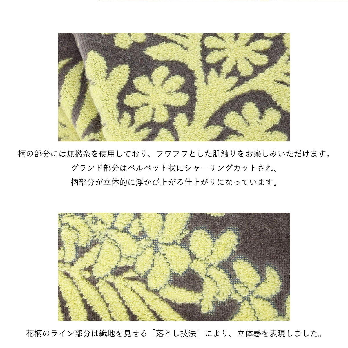 フェイスタオル オルオルシリーズ　ティアレグレー
