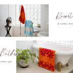 バスタオル ハワイアンキルト柄 ポノシリーズ 　オレンジ