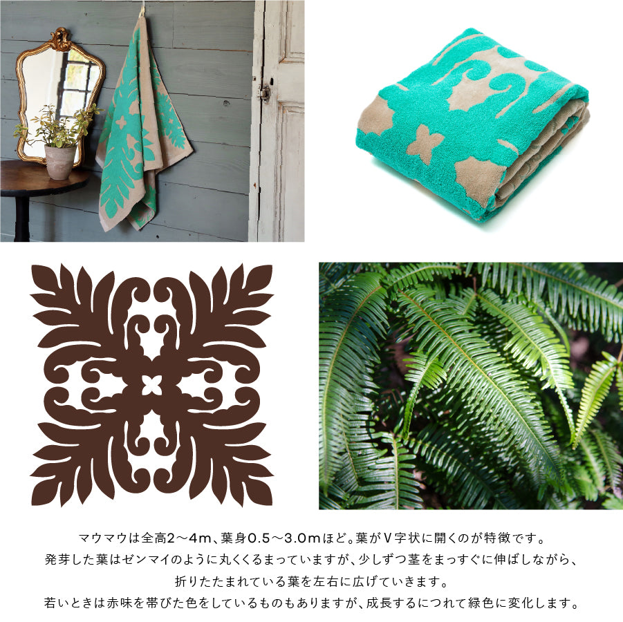 Manuhealii マヌエアリイ ハワイアンキルト総柄アロハ