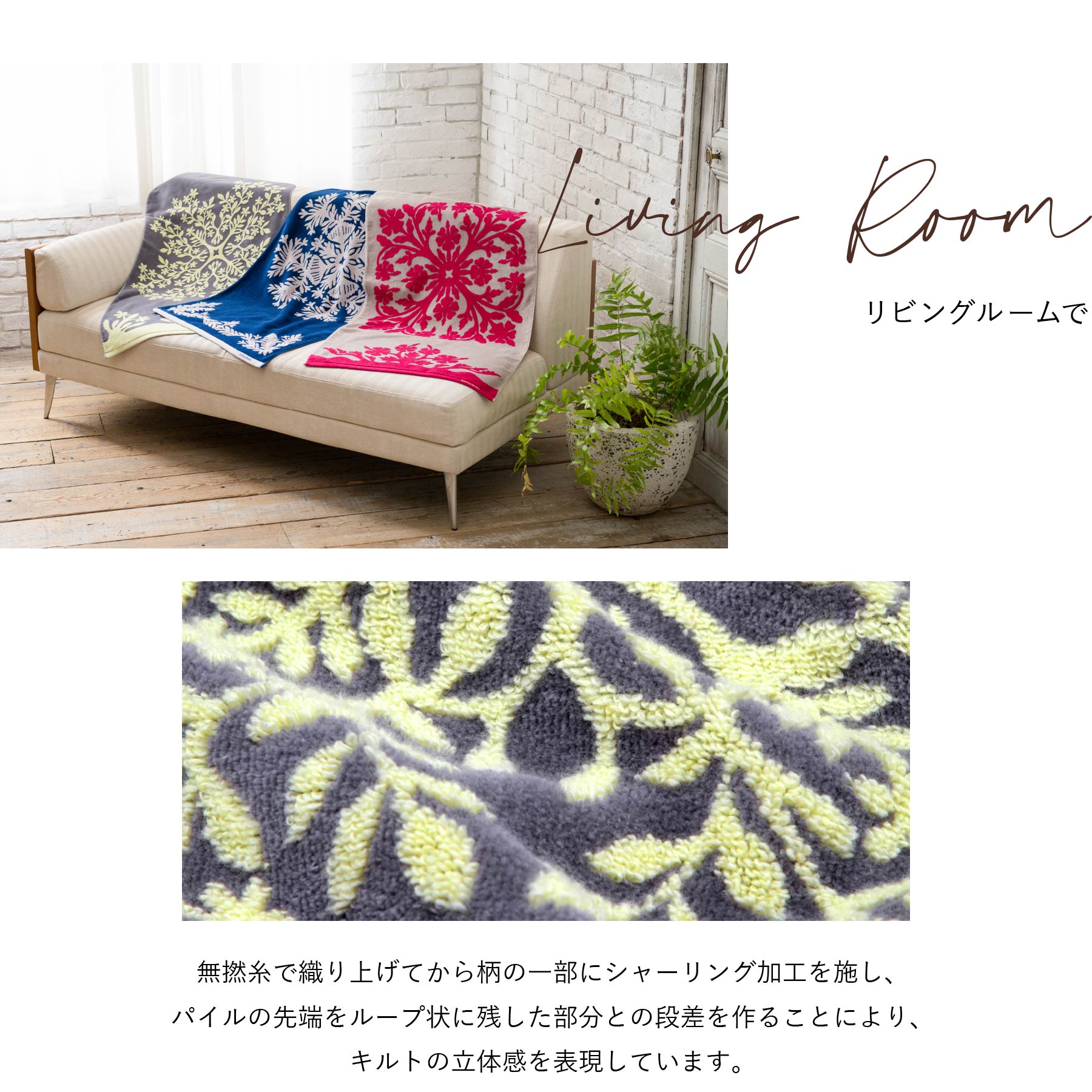 バスタオル ハワイアンキルト柄 ハレハワイシリーズ #861a プルメリア