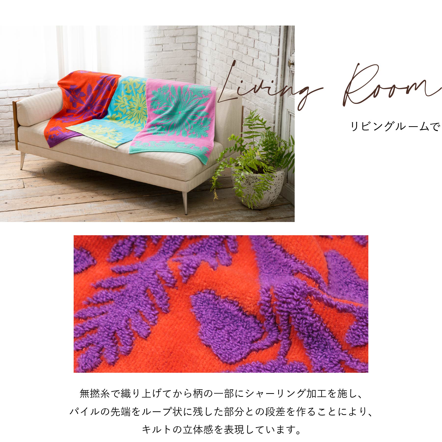 キャシーマムタオルケット★ピローカバー ★ハワイアンキルト柄★タロパッチオレンジ 楽天市場】【 キャシーマム 】 タオルピローカバー ハワイアンキルト柄