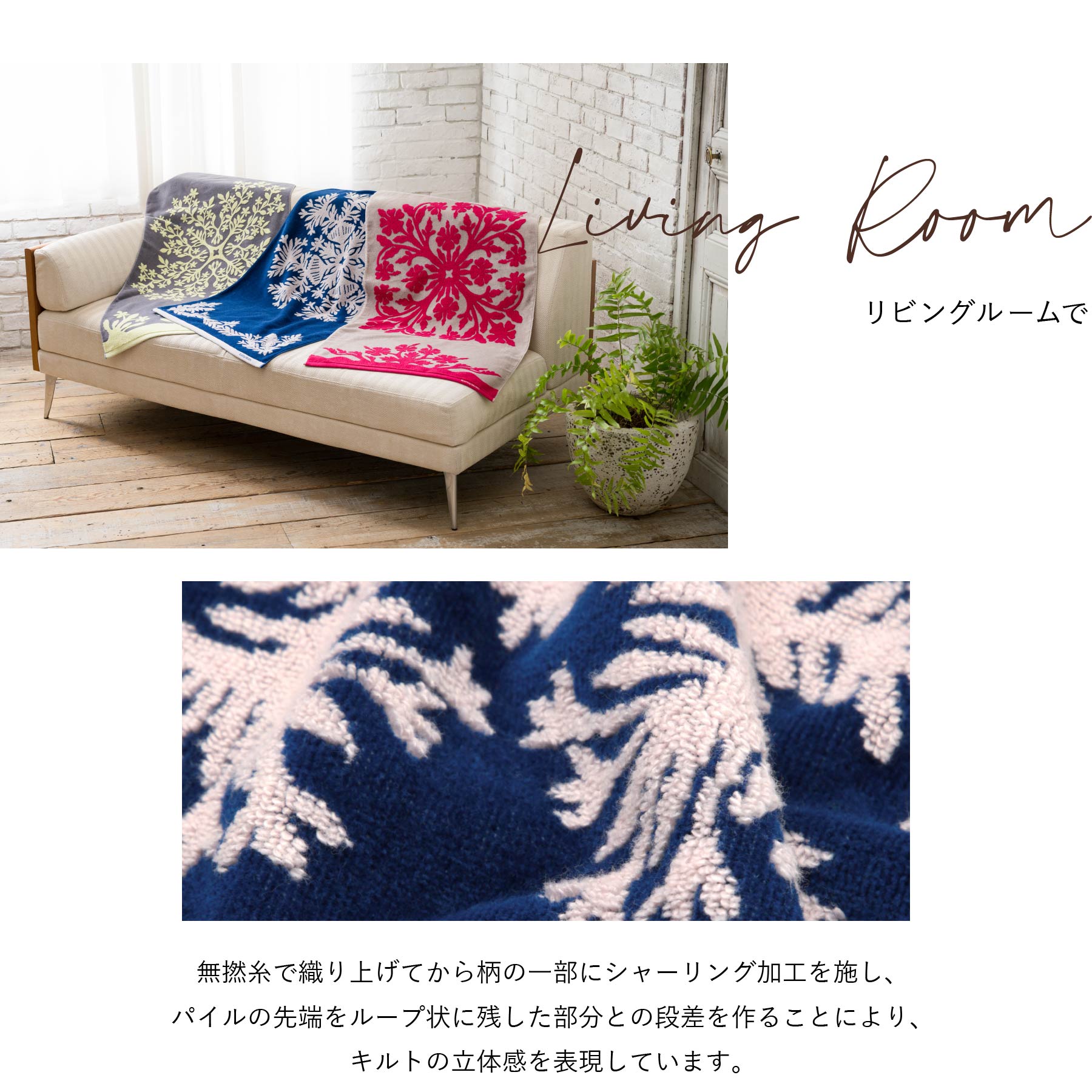 バスタオル  ハワイアンキルト柄 ハレハワイシリーズ　カヒコマイレネイビー