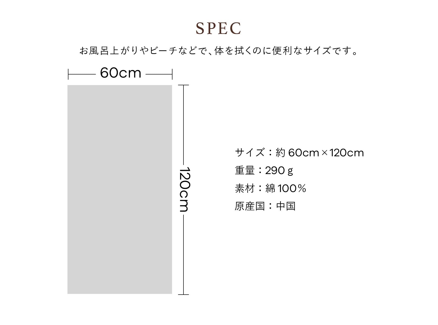 バスタオル ハワイアンキルト柄 メレオハナシリーズ #861c