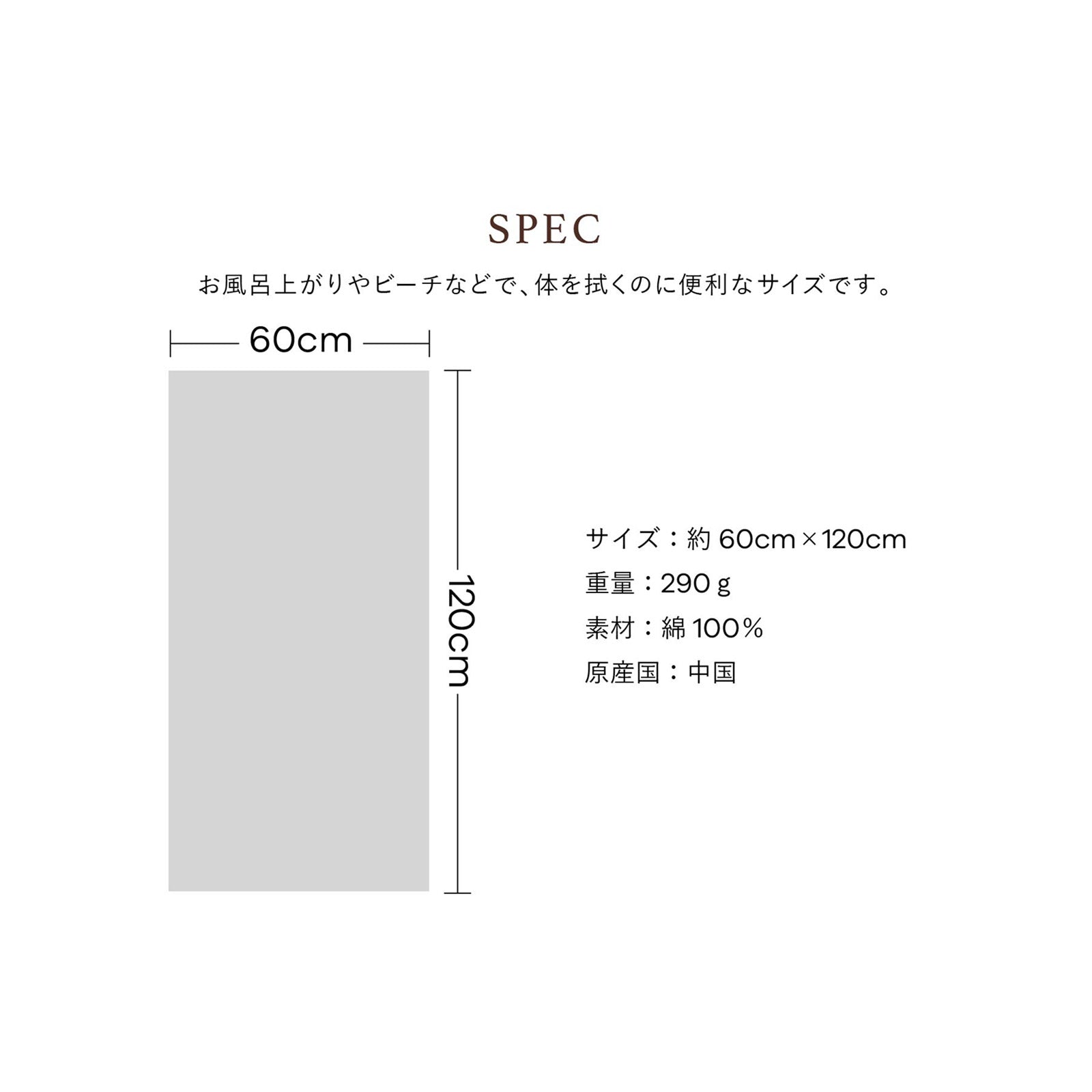 バスタオル ハウオリシリーズ　リリーイエロー