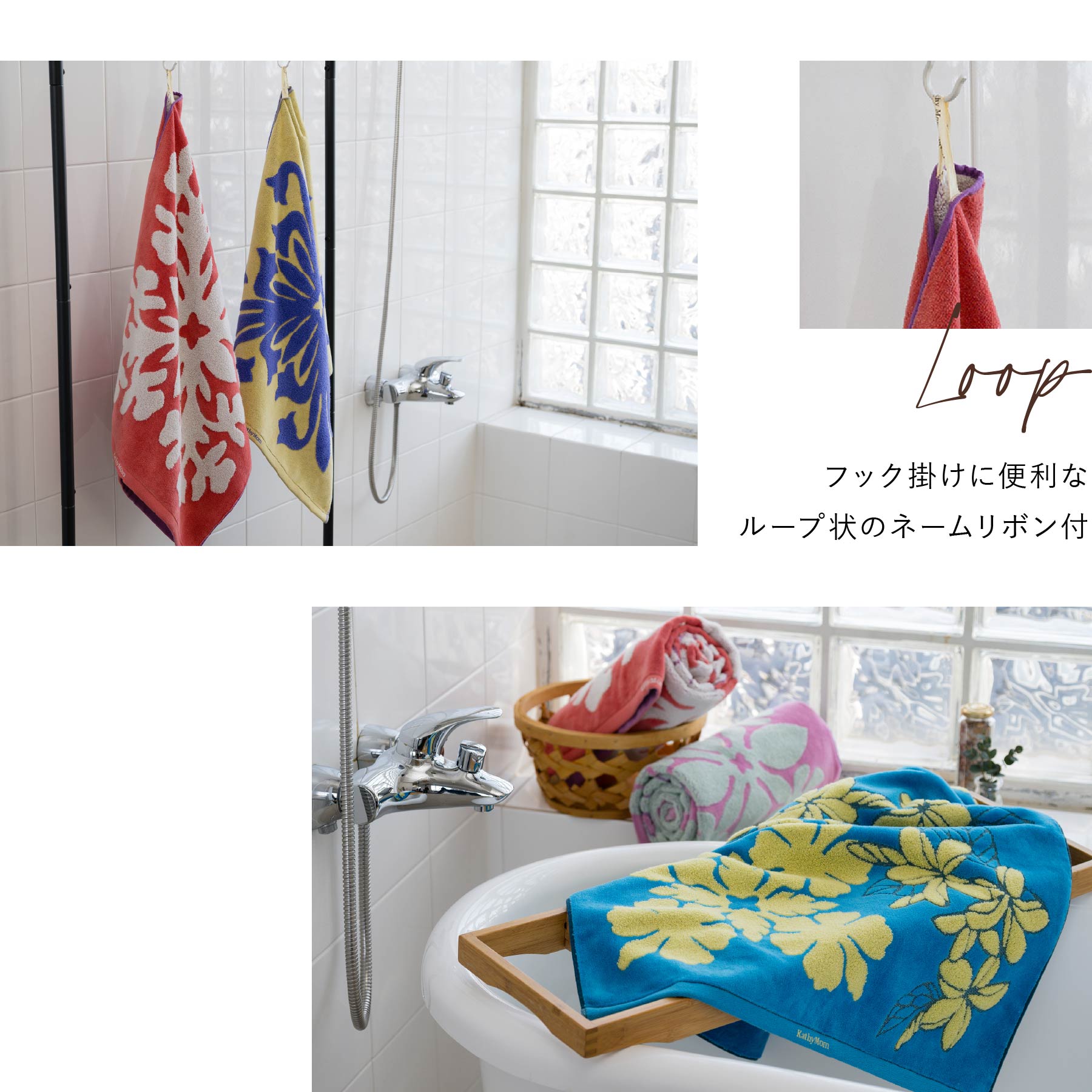 バスタオル ハウオリシリーズ ホワイトジンジャーオレンジ – INTERMODE