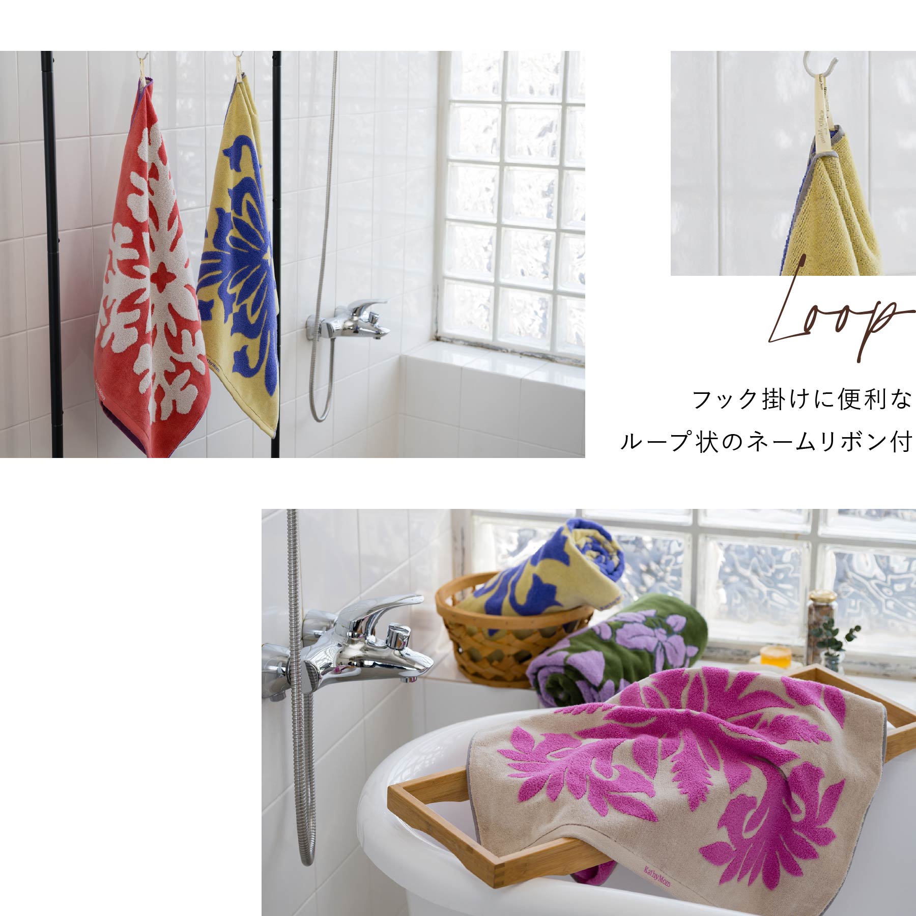 バスタオル ハウオリシリーズ　リリーイエロー