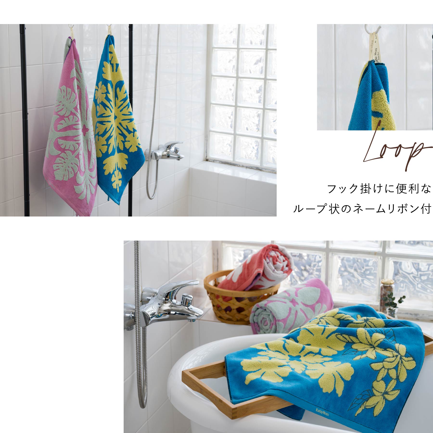 バスタオル ハウオリシリーズ　ハイビスカスブルー