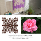 バスタオル プアナニシリーズ　ロケラニパープル