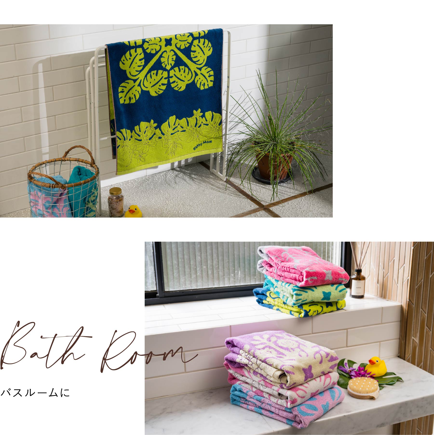 n-buna タオル フェイスタオル（レトロガーデン.eco/BL）47-0382130B - MOOMIN SHOP