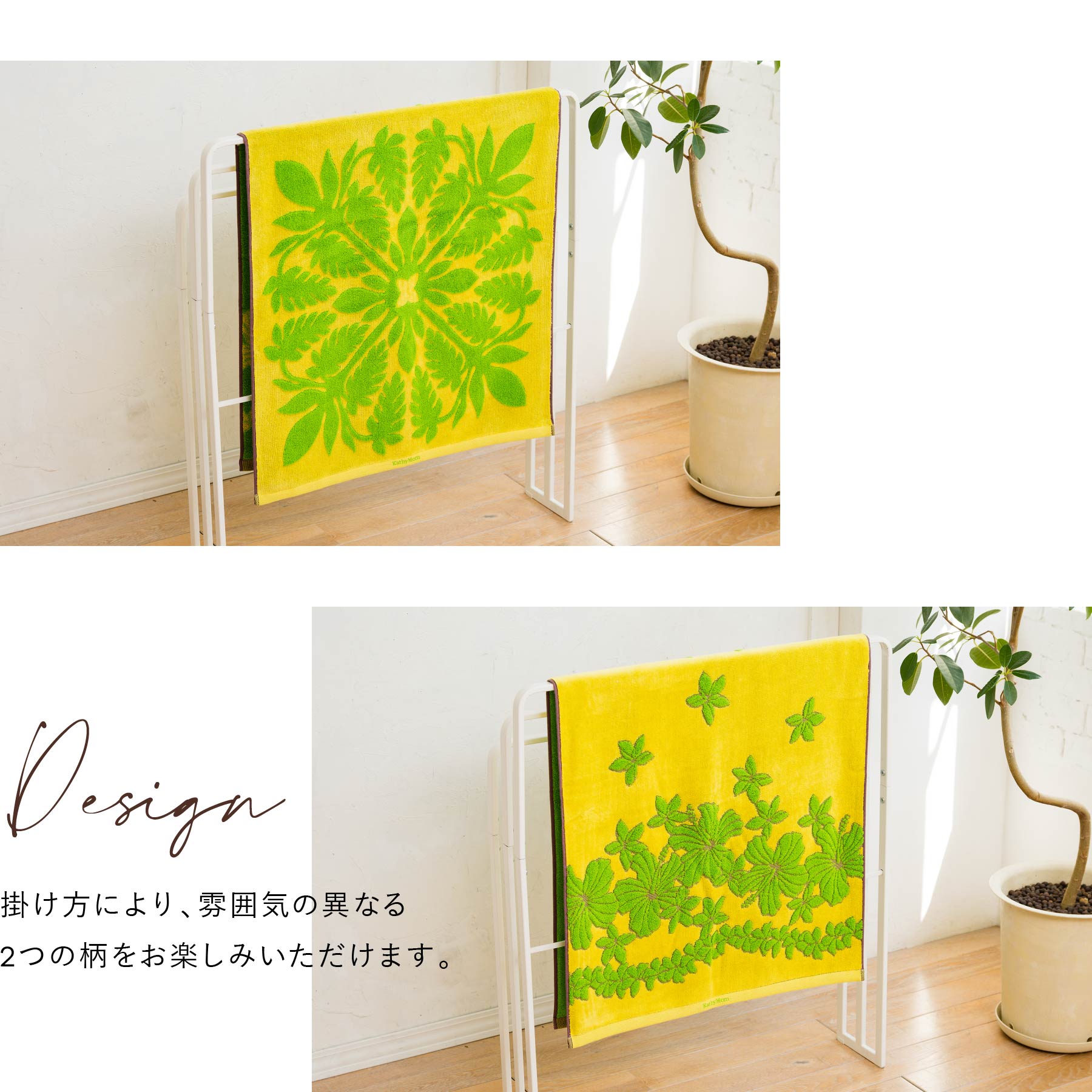 CHANELのバスタオルで作ったパイルジャケット　ジュエリー柄　ビンテージ CHANELのバスタオルで作ったパイルジャケット ジュエリー柄 ビンテージ